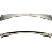 Formosa Design Hardware Brushed Nickel Cabinet Hardware Curved Pulls