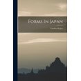 thumbnail image 1 of Forms In Japan, (Paperback), 1 of 1