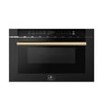 thumbnail image 1 of Forno Capoliveri Espresso 24-Inch Microwave Drawer, Black, 1.2 cu.ft, 1500 Watts, Built-In, Touch Control LCD Display, Auto-Touch Open/Close, 11 Power Levels, Sensor Cooking, 1 of 5