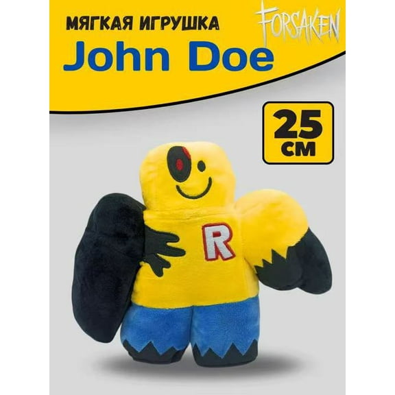 Forsaken John Doe Plush Toy, Forsaken Stuffed Animal Doll Christmas Collectible Gift Funny Soft Plushies Toy Anime Plush Figure Toys for Game Fans Home Decoration