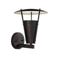 thumbnail image 1 of 1150-01-32-Forte Lighting-Pylon - 1 Light Outdoor Wall Lantern-11 Inches Tall and 9.25 Inches Wide-Antique Bronze Finish, 1 of 4