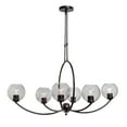 thumbnail image 1 of 2619-06-32-Forte Lighting-Arlo - 6 Light Oval Chandelier-18.5 Inches Tall and 23.25 Inches Wide, 1 of 4