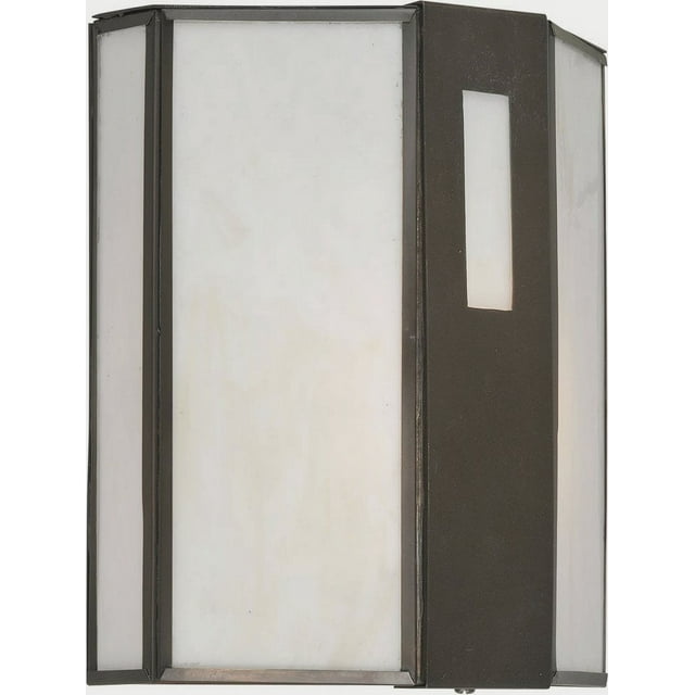 Forte Lighting - Haskell - 1 Light Outdoor Wall Lantern-8.5 Inches Tall and 7