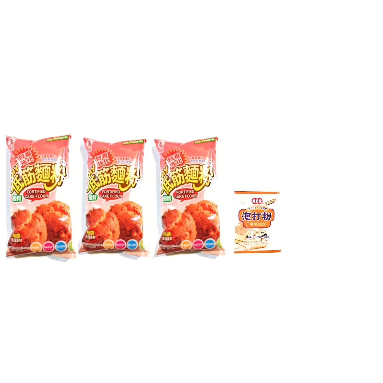 Fortified Cake Flour 17.6 Oz(3 Pack) 1 Baking Powder低筋麵粉