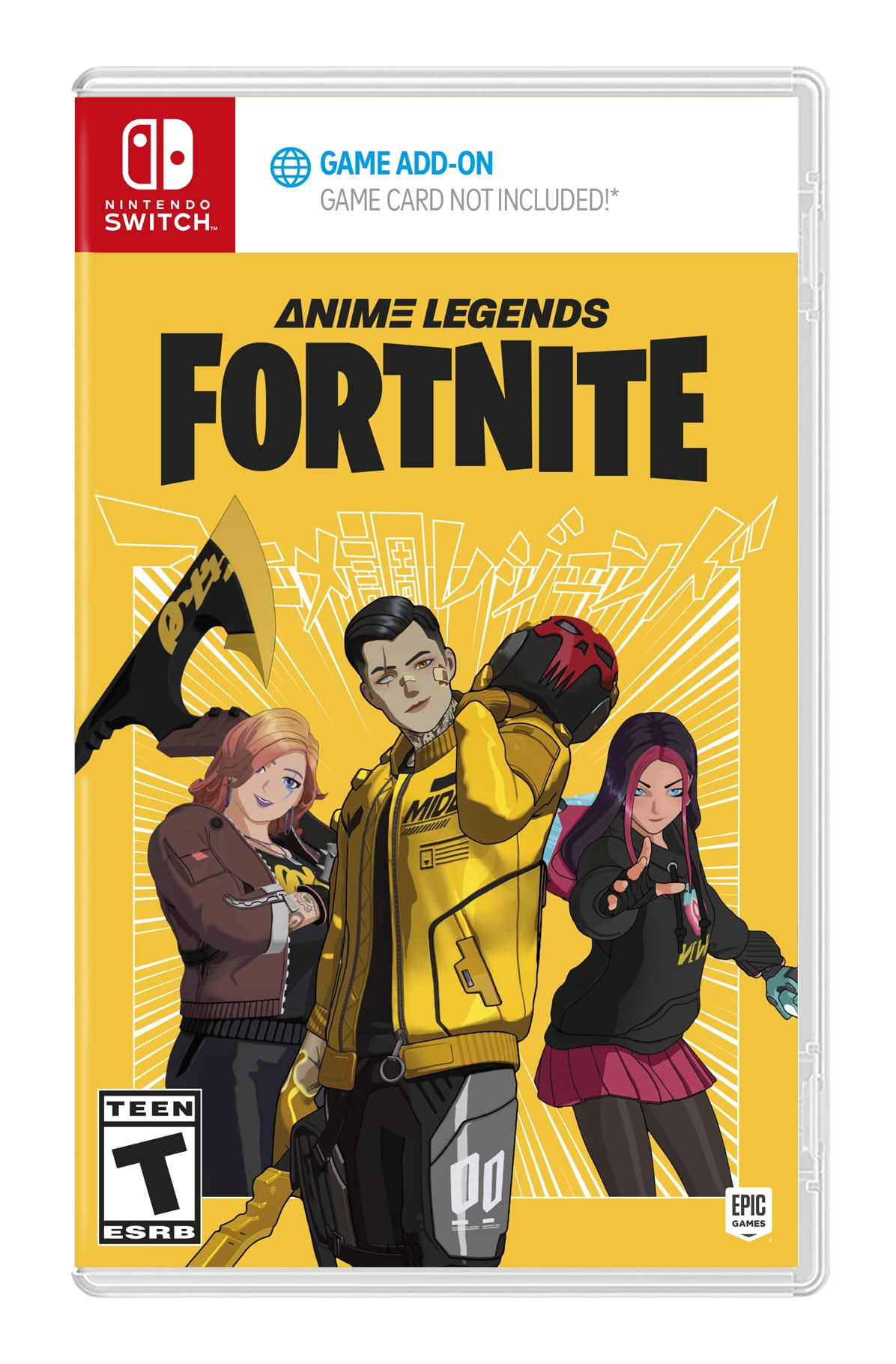 フォートナイト Nintendo Switch Nintendo Switchに『Nintendo Switch：フォートナイトSpecial
