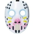 thumbnail image 1 of Fortnite Rabit Raider Mask, 1 of 1