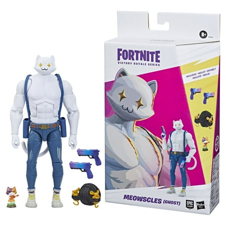 Fortnite-Victory-Royale-Series-Meowscles