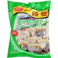 thumbnail image 1 of Fortune Ave Dumpling-Pork, 1 of 5