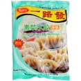thumbnail image 1 of Fortune Ave Dumpling-Vegetarin, 1 of 4