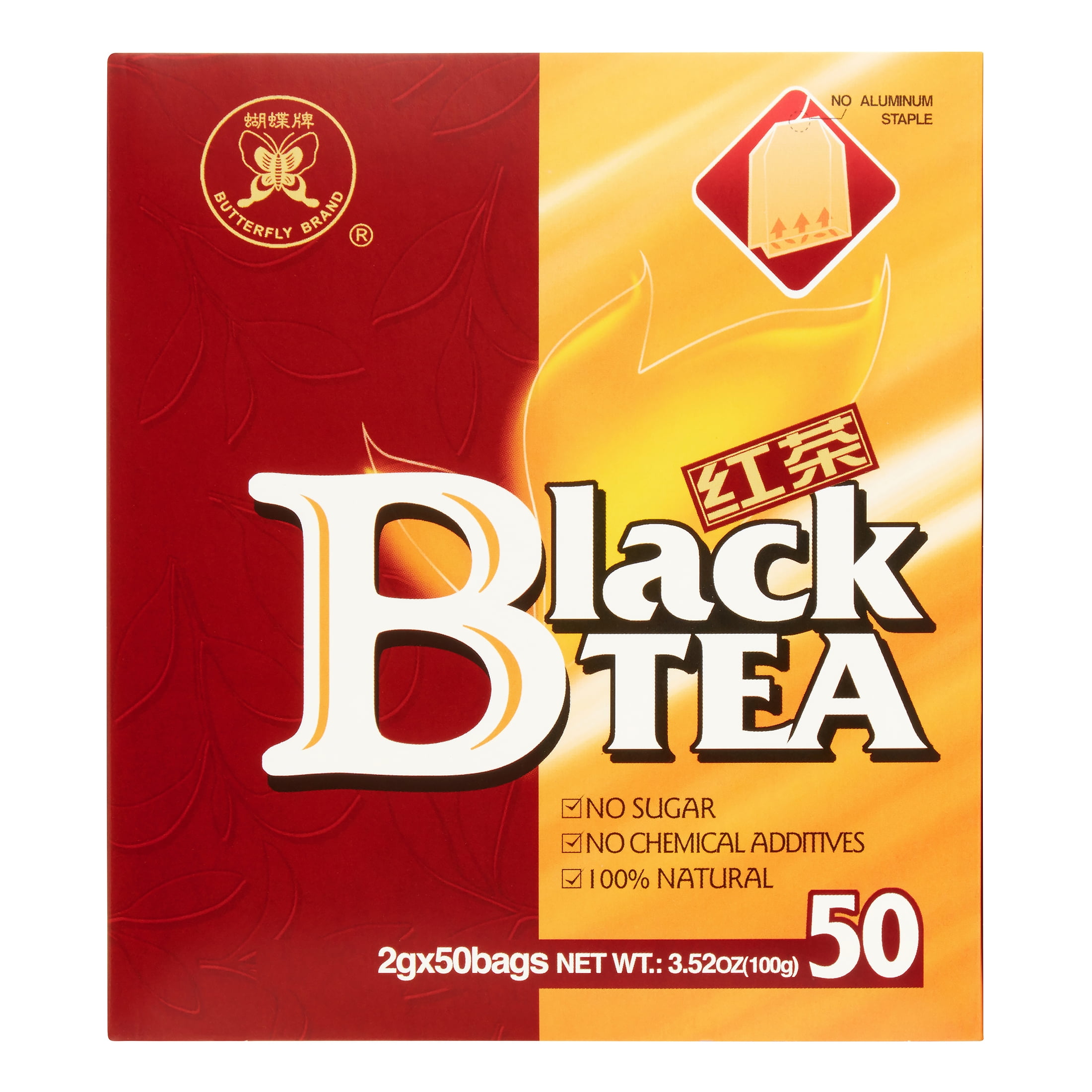 Fortune Black Tea Bag, 3.5 Oz