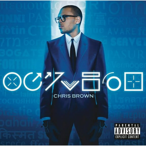 Fortune (CD) (explicit)
