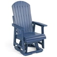 thumbnail image 1 of Mosbrisa HIPS Swivel Patio Glider, Poly Lumber All-Weather Resistant Outdoor Chair, Navy Blue, 1 of 7