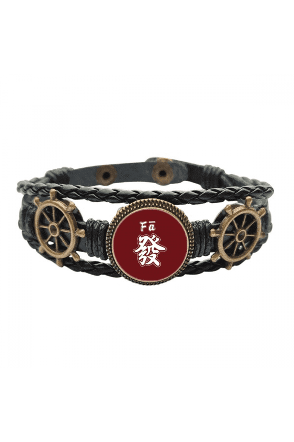 Fortune Chinese Characters Festive Trend Leather Braided Ocean Bracelet Wristband