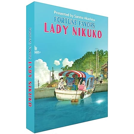 Fortune Favors Lady Nikuko [BLU-RAY] price history on PriceWatchPro