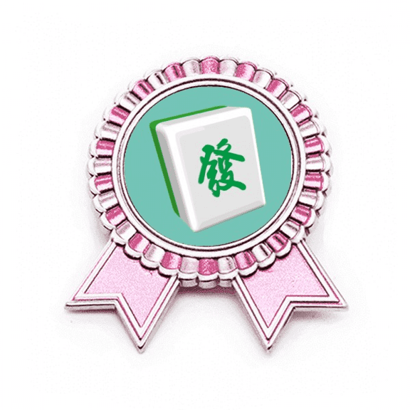 Fortune Mahjong Chinese Characters Badge Brooch Pin Pink Winner Award Medal