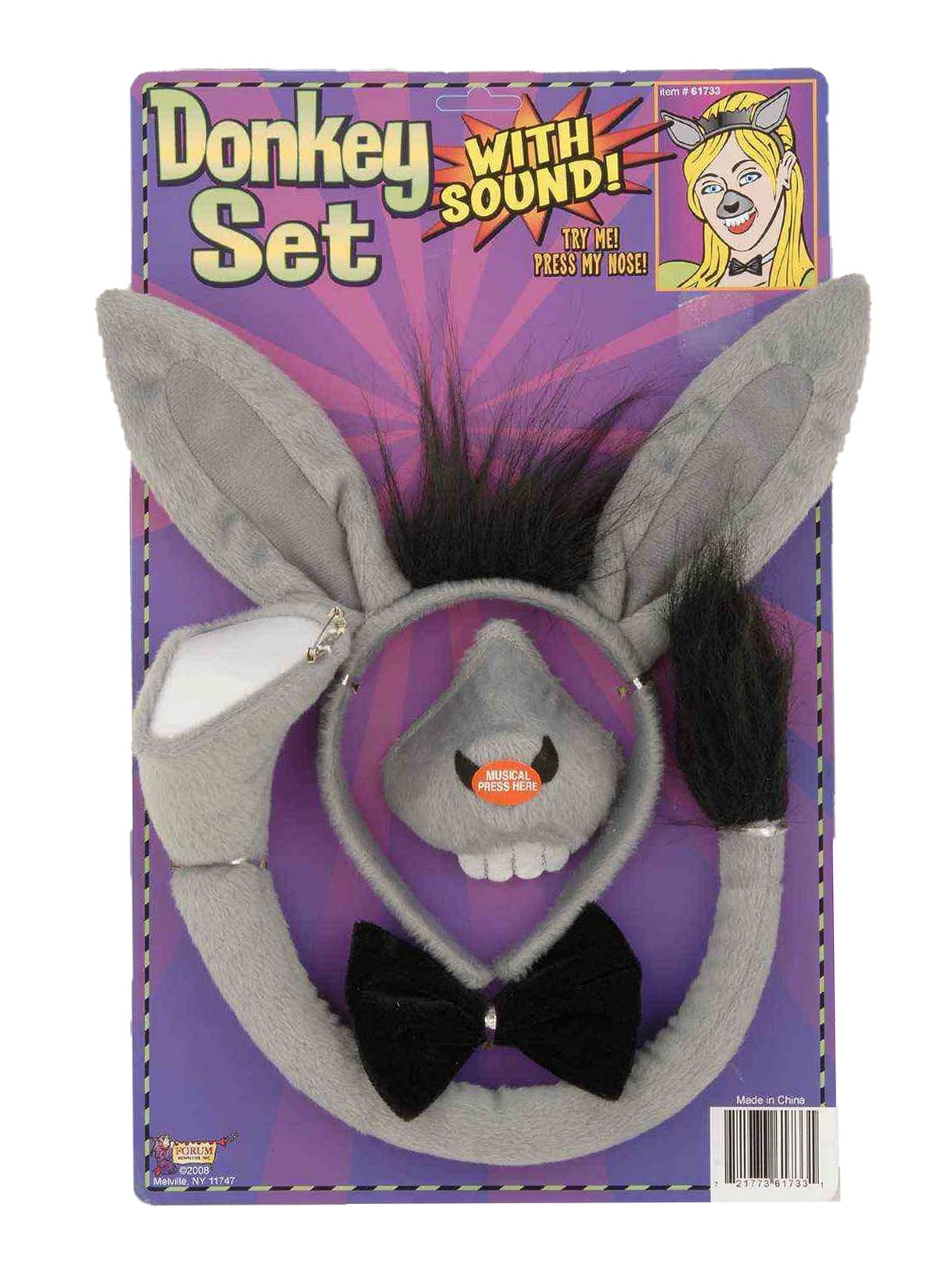 Animal Set w/Sound - Donkey - Walmart.com