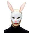 thumbnail image 1 of Forum Novelties Deluxe Plush White Bunny Rabbit Animal Half Mask, 1 of 1
