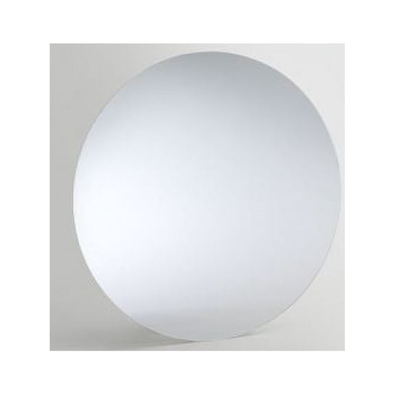Forus Round Frameless Polished 18 in. Vanity Bathroom Wall Mirror