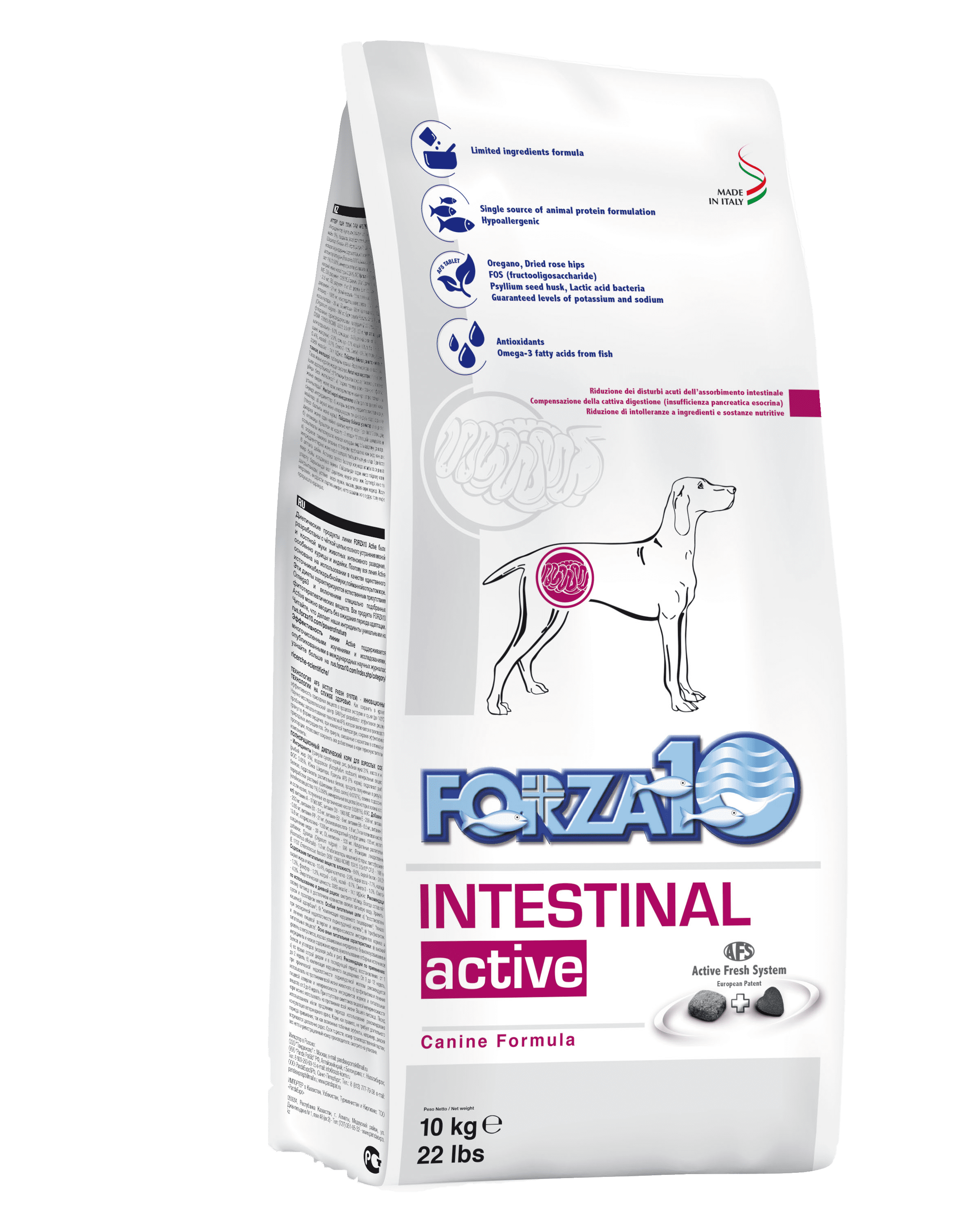 Forza10 Active Intestinal Support Diet, Dry Dog Food, Fish Flavor, 22