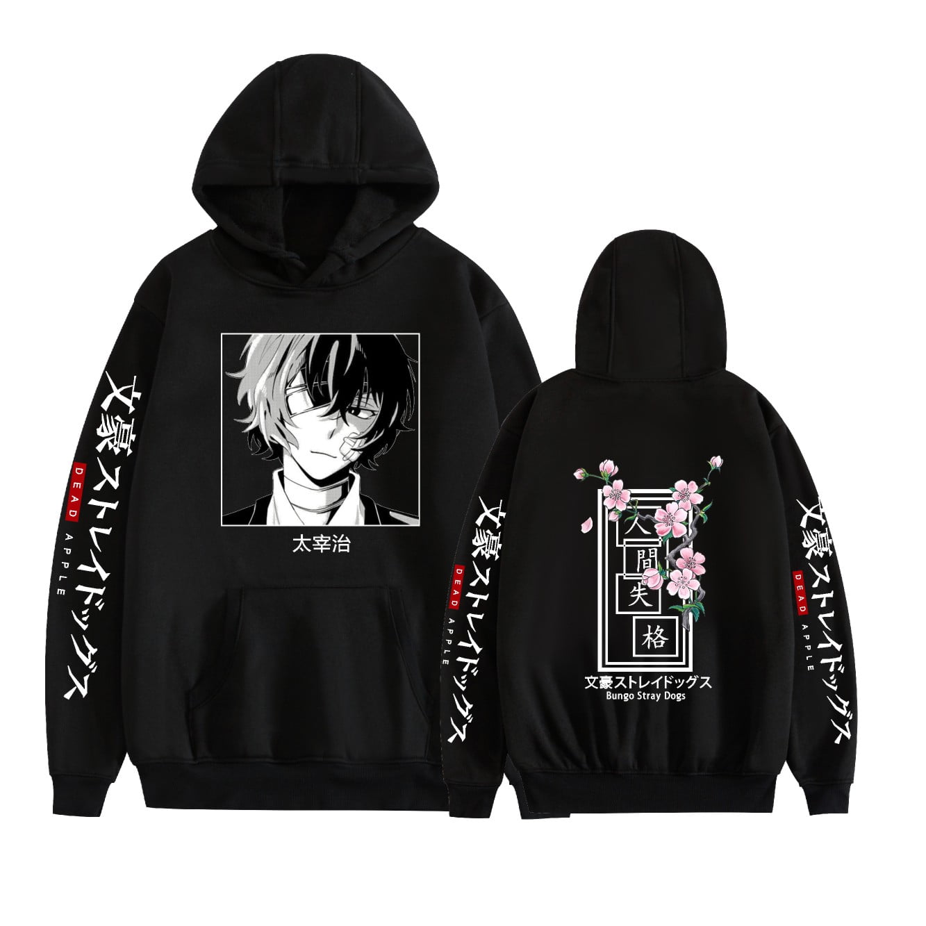 Art Dazai Sweatshirt Fosskos Bungo Stray Dogs Hoodies Anime