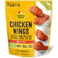 Foster Farms Fully Cooked Hot & Spicy Chicken Wings Frozen, 22 oz (1.