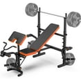 Fostoy 600lbs 6 in 1 Weight Bench Set with Squat Rack Adjustable ...