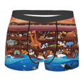 thumbnail image 1 of Fotbe Animals On Noah's Ark2 Men’s Total Support Pouch Boxer Briefs, X-Temp Cooling, Moisture-Wicking Underwear, Regular, Long-leg and Trunk-Small, 1 of 9