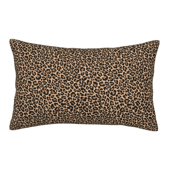 Fotbe Brown Leopard Pillow Cases - Envelope Closure - Luxury, Extra Soft, Cooling Pillow Covers - Wrinkle, Fade, Stain Resistant-14"x20"
