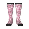 thumbnail image 1 of Fotbe Cute Rabbit print Women's Men's Novelty Crew Socks Cotton Socks Knee High Socks for Walking,Running,Nurses,Pregnancy, 1 of 9