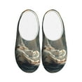 thumbnail image 1 of Fotbe Forest Meditating White Tiger Pattern Women's Fuzzy Curly Fur Memory Foam Loafer Slippers Indoor Outdoor Slippers Winter Home Shoes-42/43, 1 of 7