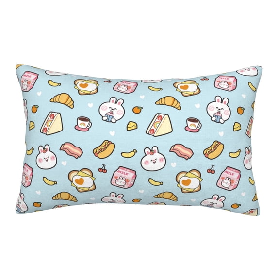 Fotbe Rabbit Burger Coffee Pillow Cases - Envelope Closure - Luxury, Extra Soft, Cooling Pillow Covers - Wrinkle, Fade, Stain Resistant-14"x20"