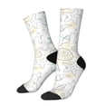 thumbnail image 1 of Fotbe Sea Animals Pattern Long Socks for Men & Women – Breathable & Stretchy Compression Socks, Ideal for Running, Travel, and Everyday Wear Size 5-11, 1 of 6