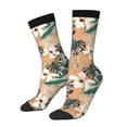 thumbnail image 1 of Fotbe Tropical Leaves Flower Pattern Long Socks for Men & Women – Breathable & Stretchy Compression Socks, Ideal for Running, Travel, and Everyday Wear Size 5-11, 1 of 6