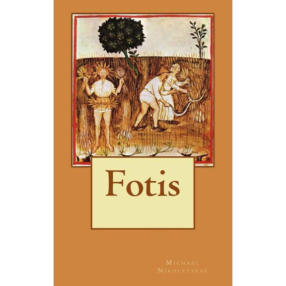 Male Friendship Short Stories Fotis, (Paperback)