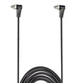 thumbnail image 1 of Foto&Tech 16 FT/5 Meter Male to Male M-m Flash Pc Sync Cable with Screw Lock Suitable for Nikon, Canon, and Most Dslr Cameras Flash Trigger, 1 of 3