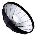 thumbnail image 1 of Fotodiox BD-EZPro-Profoto-56 56 in. EZ-Pro Studio Solutions Beauty Dish & Softbox Combination with Profoto Speedring, 1 of 7