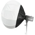 thumbnail image 1 of Fotodiox SBX-Lantern-20in-MultiV Lantern Softbox with Speedring for Multiblitz V, Varilux, 1 of 4