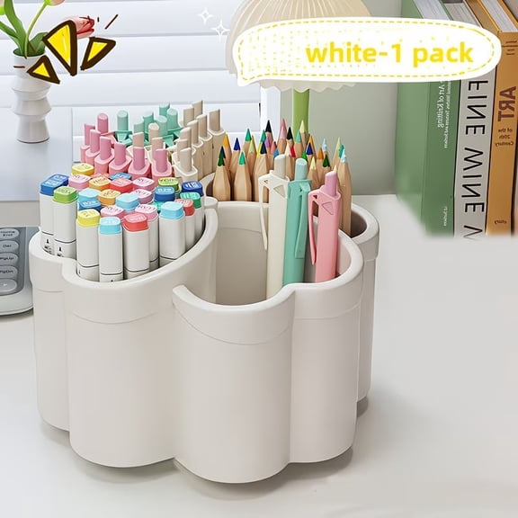 Four-Compartment Makeup and Stationery Organizer - Durable PP Cosmetic Storage Box