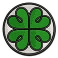 thumbnail image 1 of Four Leaf Lucky Clover Tribal Celtic Knot Applique Multi-Color Embroidered Hook & Loop Patch - 3 Inch Medium, 1 of 5