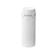 thumbnail image 1 of Four in One Travel Bottle Set, Refillable Leak Proof Dispenser for Shampoo Conditioner and Lotion, Portable Containers for Vacation and Gym Bag Essentials, 1 of 2