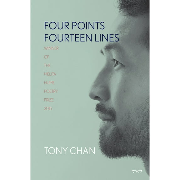 Four Points Fourteen Lines (Paperback)