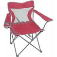 thumbnail image 1 of Four Season Courtyard Self-Enclosing Quad Chair XL, (Color Choice not available) Pack of 1, 1 of 8