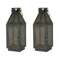 thumbnail image 1 of Four Seasons Courtyard 16 Inch Battery Powered Filigree Lantern, 2 Pack, 1 of 10