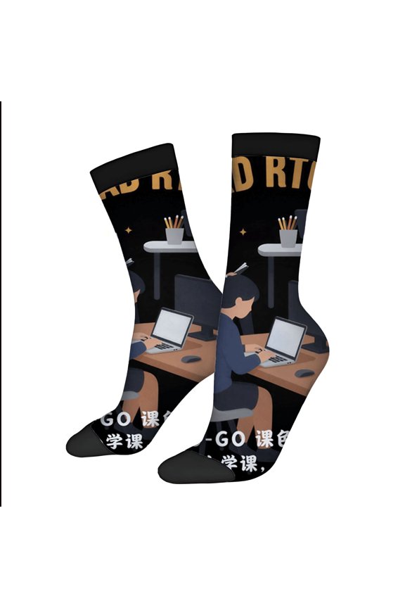 Four Seasons Universal Socks (2 Pairs) - Fun Desk Work Design with Laptop & Motivational " GO GO GO 加油 " Message Unisex Trendy Style