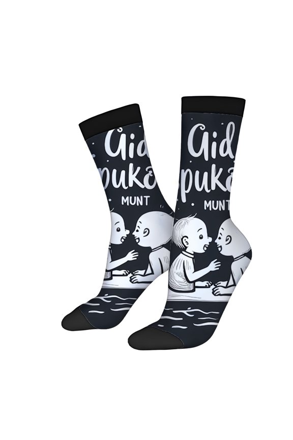 Four Seasons Universal Socks (2 Pairs) - Playful Cartoon Design with Floating Platform & Abstract Shapes - Unisex Trendy Mixed Color Socks