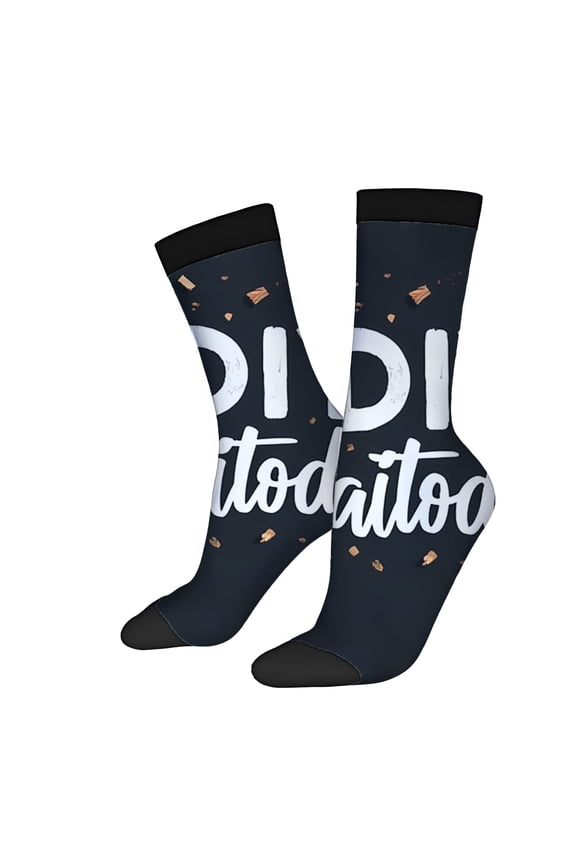 Four Seasons Universal Socks (2 Pairs) - Playful Coffee Cup Design Mixed Color Unisex Trendy Socks with Black Toe Cuffs