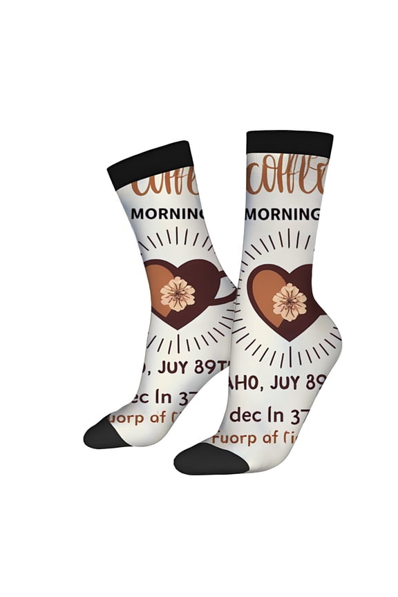 Four Seasons Universal Socks (2 Pairs) - Trendy Unisex Mixed Color Socks with Coffee Beans Design Perfect for All Seasons