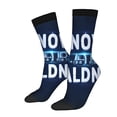 thumbnail image 1 of Four Seasons Universal Socks (2 Pairs) - Trendy Unisex Mixed Color Socks with Unique Patterns Perfect for Every Season Stylish and Comfortable, 1 of 5
