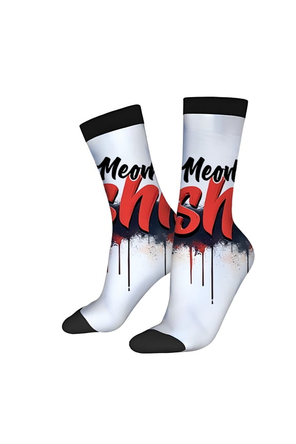 Four Seasons Universal Socks (2 Pairs) - Unisex Trendy Mixed Color Socks with Bold Graffiti - Style Dripping Text Design Black Toe Cuffs