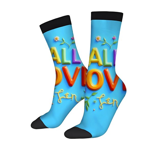 Four Seasons Universal Socks - 2 Pairs Vibrant Blue with ' ALL LOVE ' Text Colorful Floral Design Unisex Trendy Socks